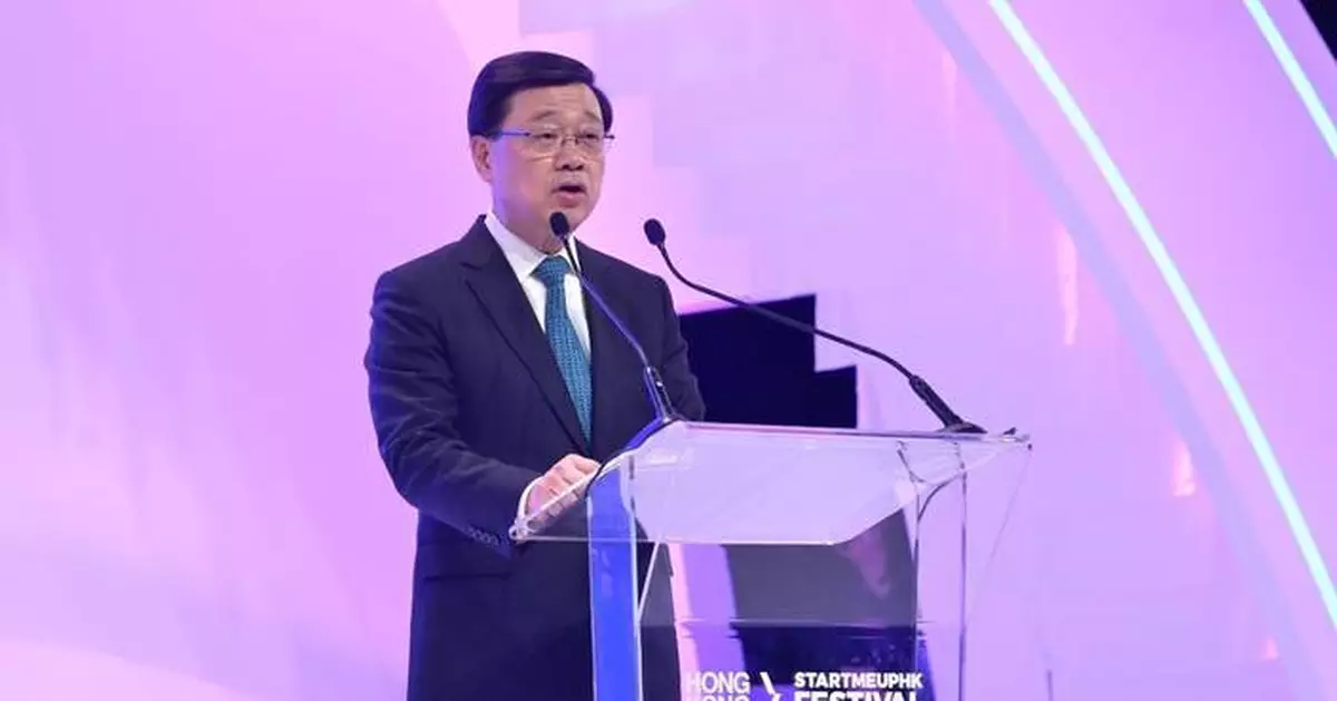 Hong Kong FinTech Week 2025 Concludes with Record Attendance and Global Collaborations in Digital Innovation