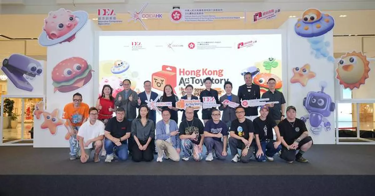 Hong Kong Art Toy Exhibition Launches in Kuala Lumpur, Showcasing Over 450 Original Designs