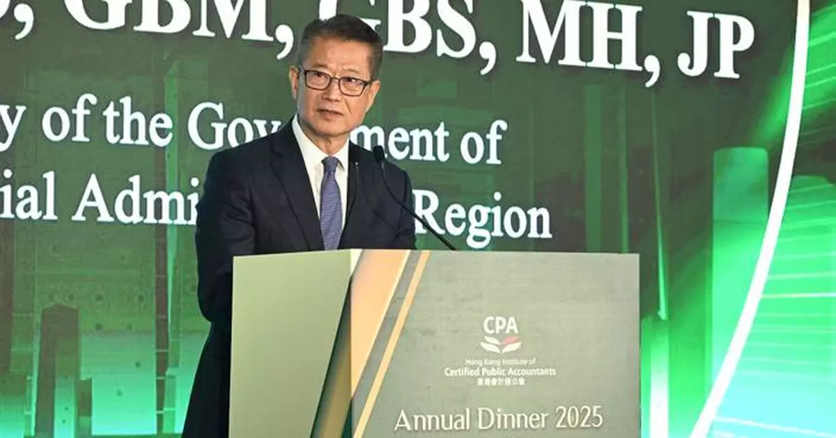 Paul Chan Emphasizes Accounting's Role in Sustainable Development at HKICPA Annual Dinner