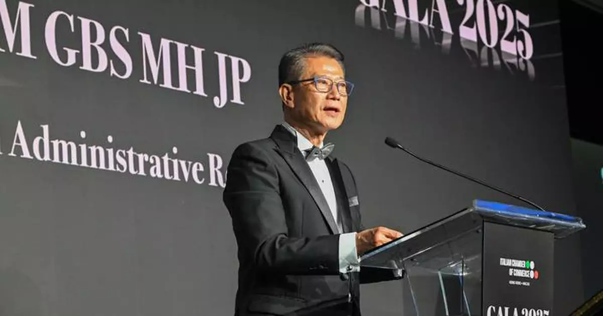 Paul Chan Highlights Hong Kong-Italy Ties at Italian Chamber Gala Dinner