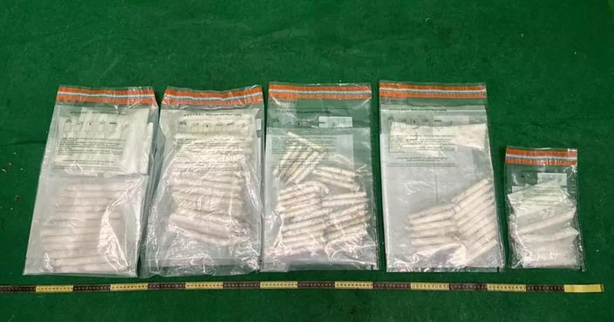 Hong Kong Customs Seizes 4kg Cocaine Worth $2.5 Million, Arrests Trafficker at Airport