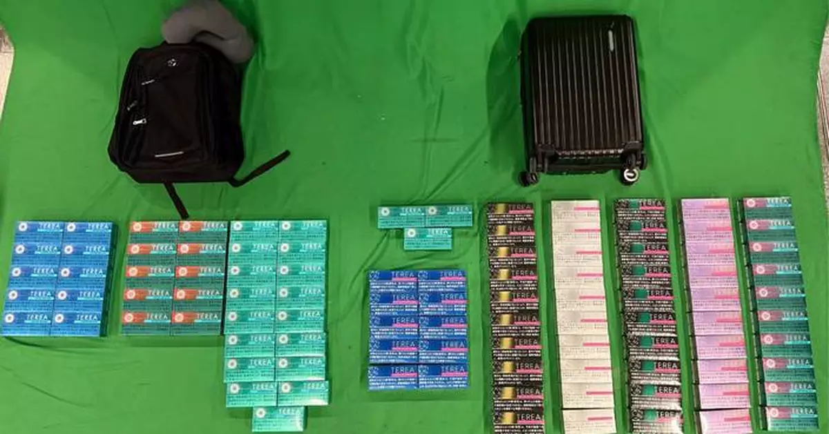 Passenger Sentenced to 15 Weeks for Importing $54,000 in Alternative Smoking Products at Hong Kong Airport