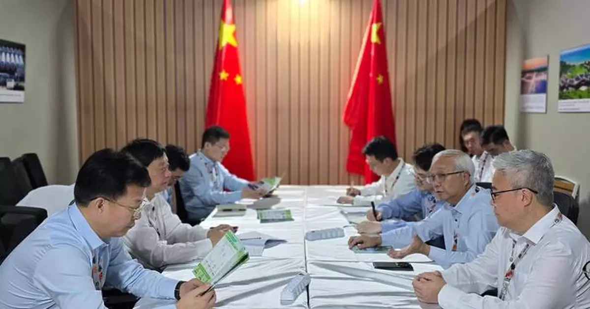 Hong Kong's Environment Secretary Highlights Climate Action at COP30 in Brazil, Aims for Carbon Neutrality by 2050