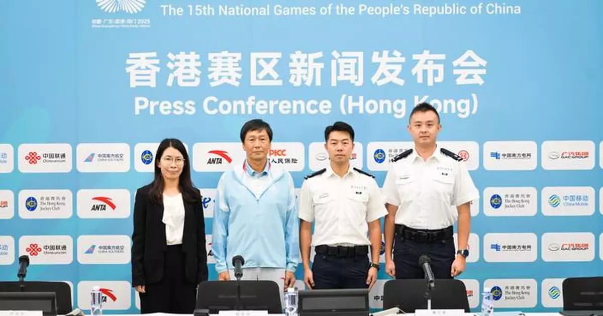 First Cross-Boundary Marathon in China: National Games Set for November 15