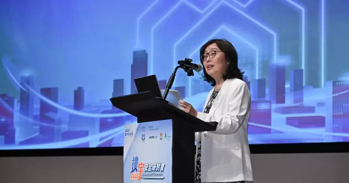 Building Safety Symposium Explores Innovative Technologies for Safer Construction and Maintenance in Hong Kong