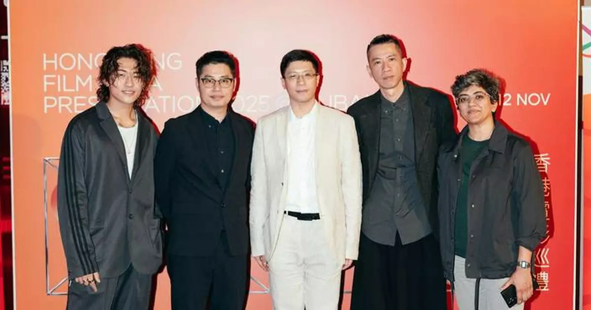 Hong Kong Film Festival Returns to Dubai, Showcasing Diverse Cinema for Fifth Edition