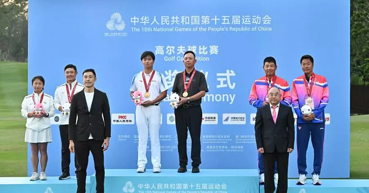 National Games conclude with golf and triathlon events, awarding seven gold medals to top athletes