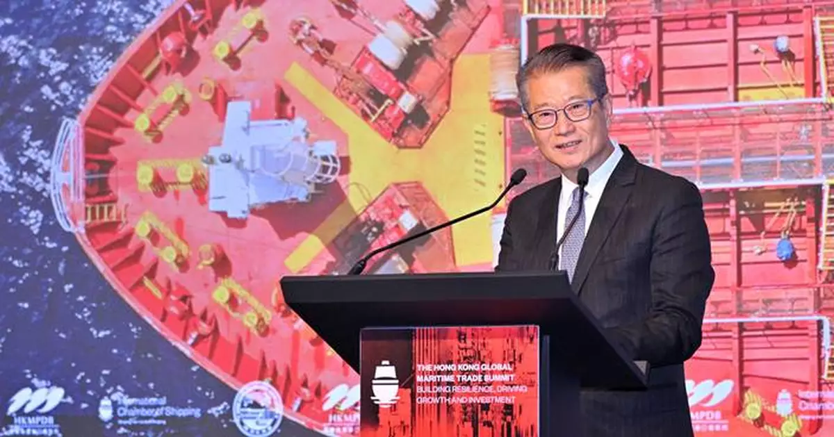 Hong Kong Maritime Trade Summit: Navigating Challenges and Opportunities in Global Shipping