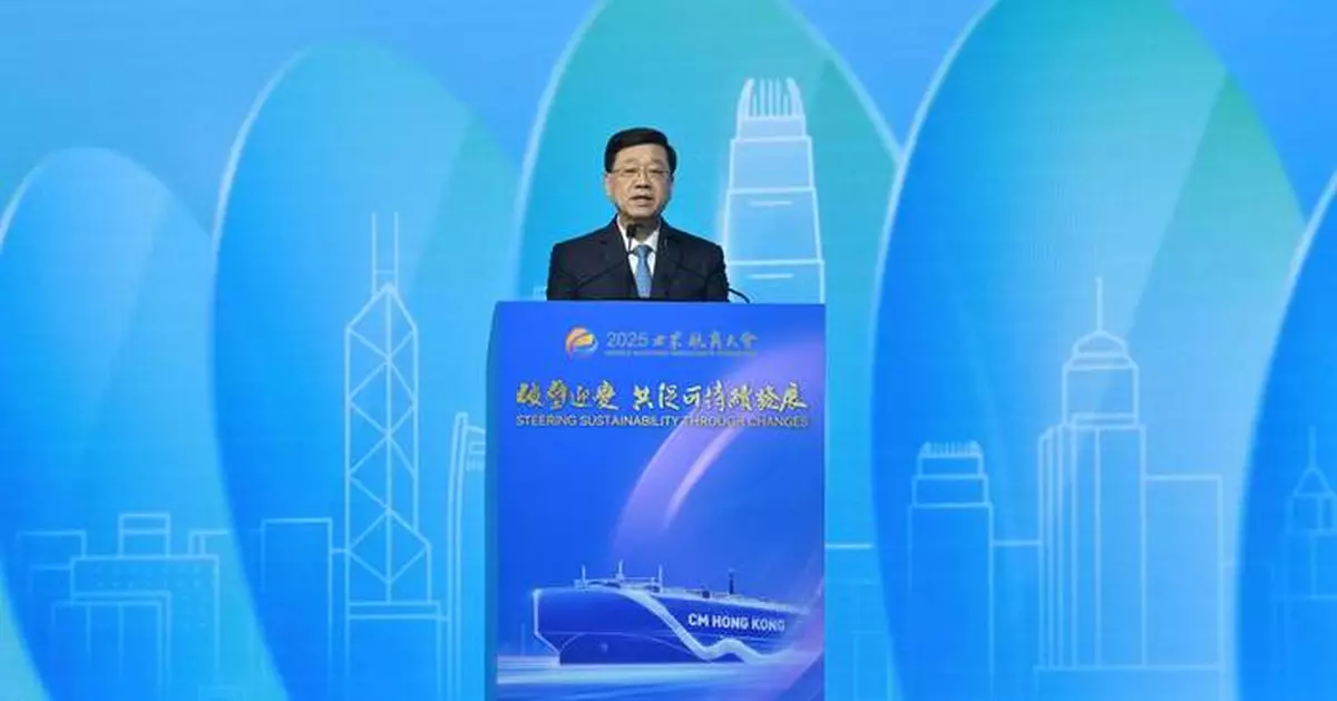 Hong Kong Maritime Week 2025 Opens with Focus on Sustainability and Global Collaboration