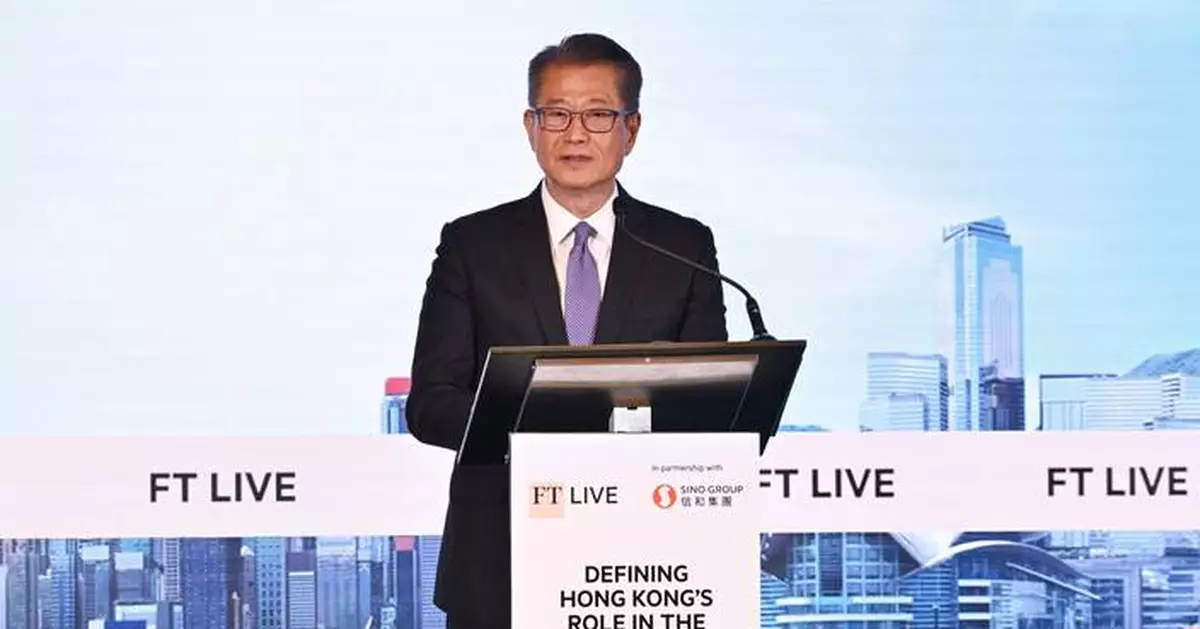 Hong Kong's Financial Secretary Highlights City's Evolving Role in Global Economy at Key Conference