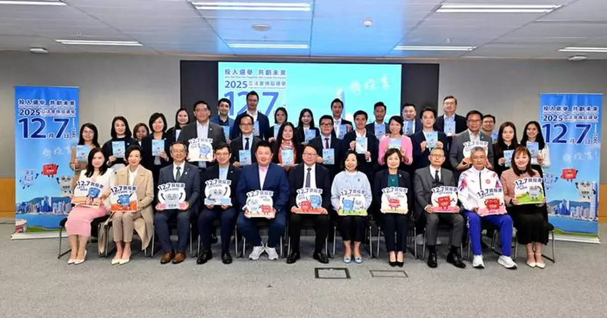 Government Launches New Initiatives to Support Youth Development and Entrepreneurship in Hong Kong