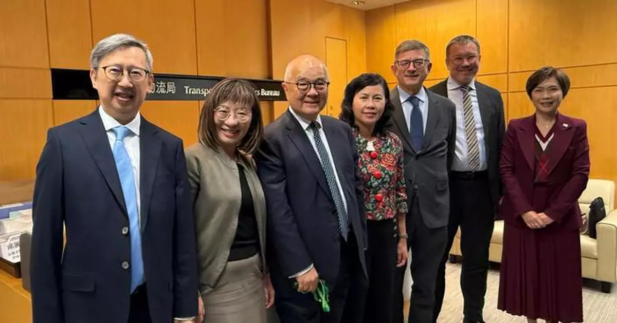 Hong Kong Strengthens Marine Insurance Ties with International Leaders in Maritime Industry Meeting