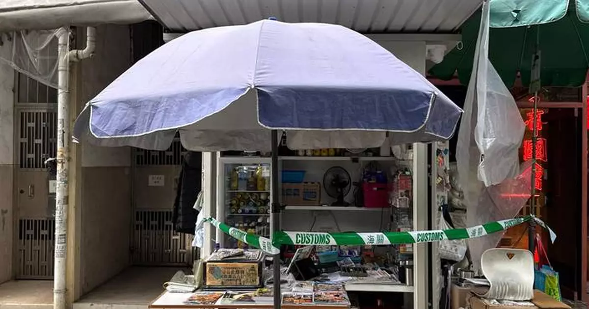 Hong Kong Customs Seizes 3,800 Illicit Cigarettes, Arrests Three in Anti-Smuggling Operation