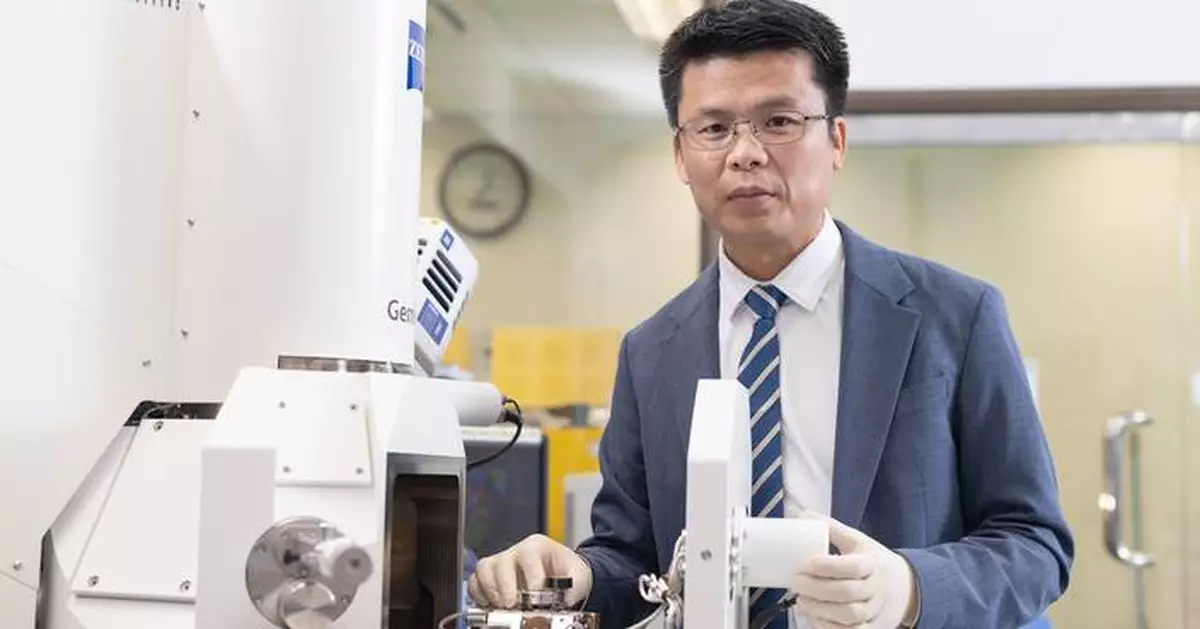 Dynano Semiconductor Establishes Headquarters in Hong Kong to Enhance Global Market Access and R&amp;D Synergy