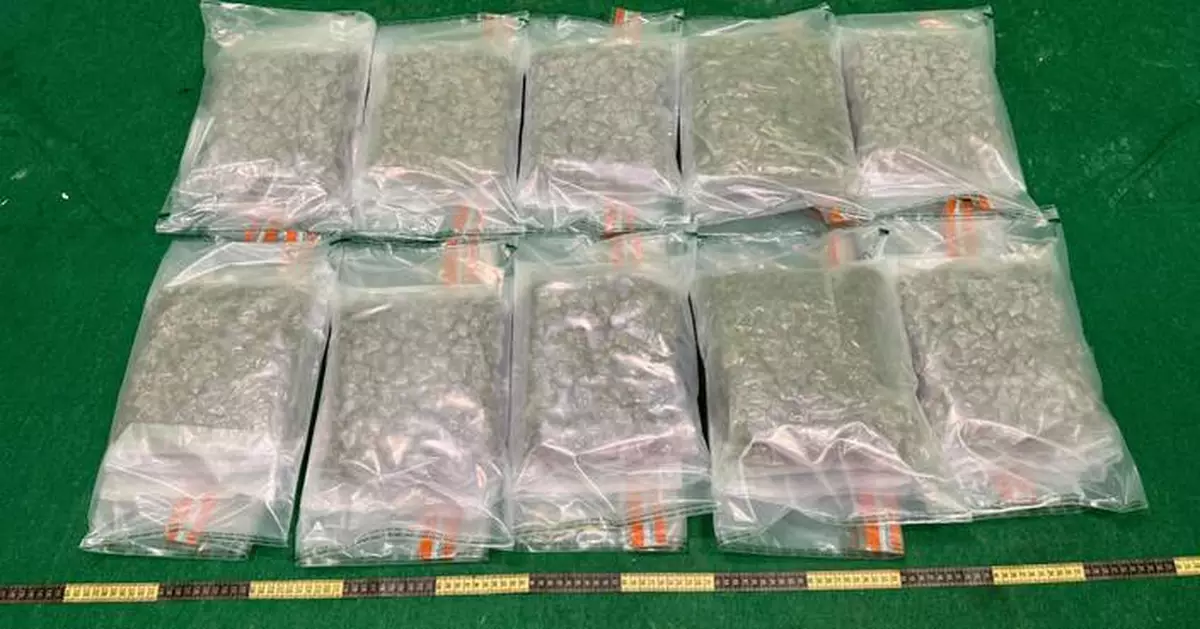 Customs Seize 5 Kilograms of Cannabis at Hong Kong Airport, Arrest Passenger from Malaysia