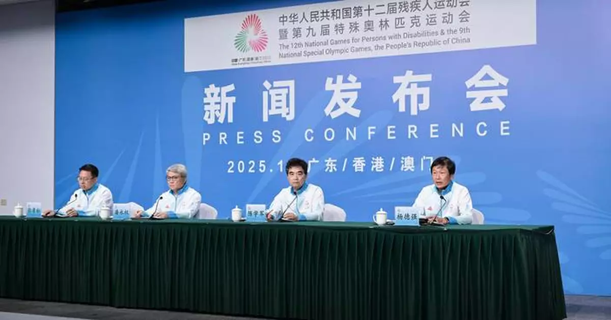 Torch Relay for National Games and Special Olympics Kicks Off Across Four Cities on November 29