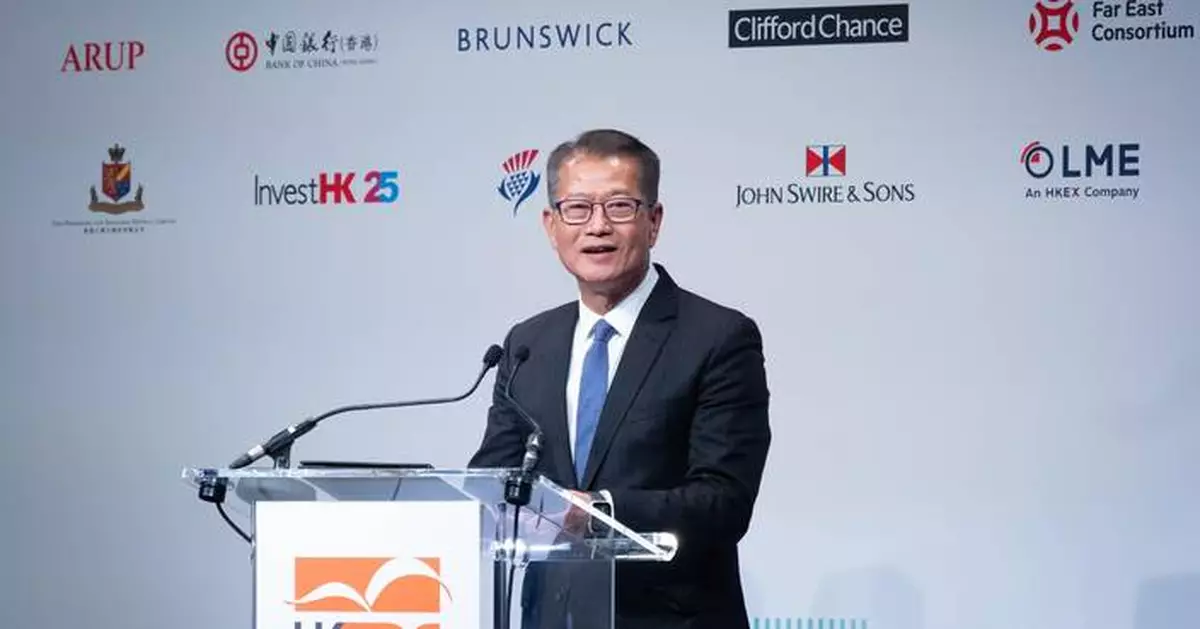 Financial Secretary Celebrates Hong Kong's Strong UK Ties at London Dinner