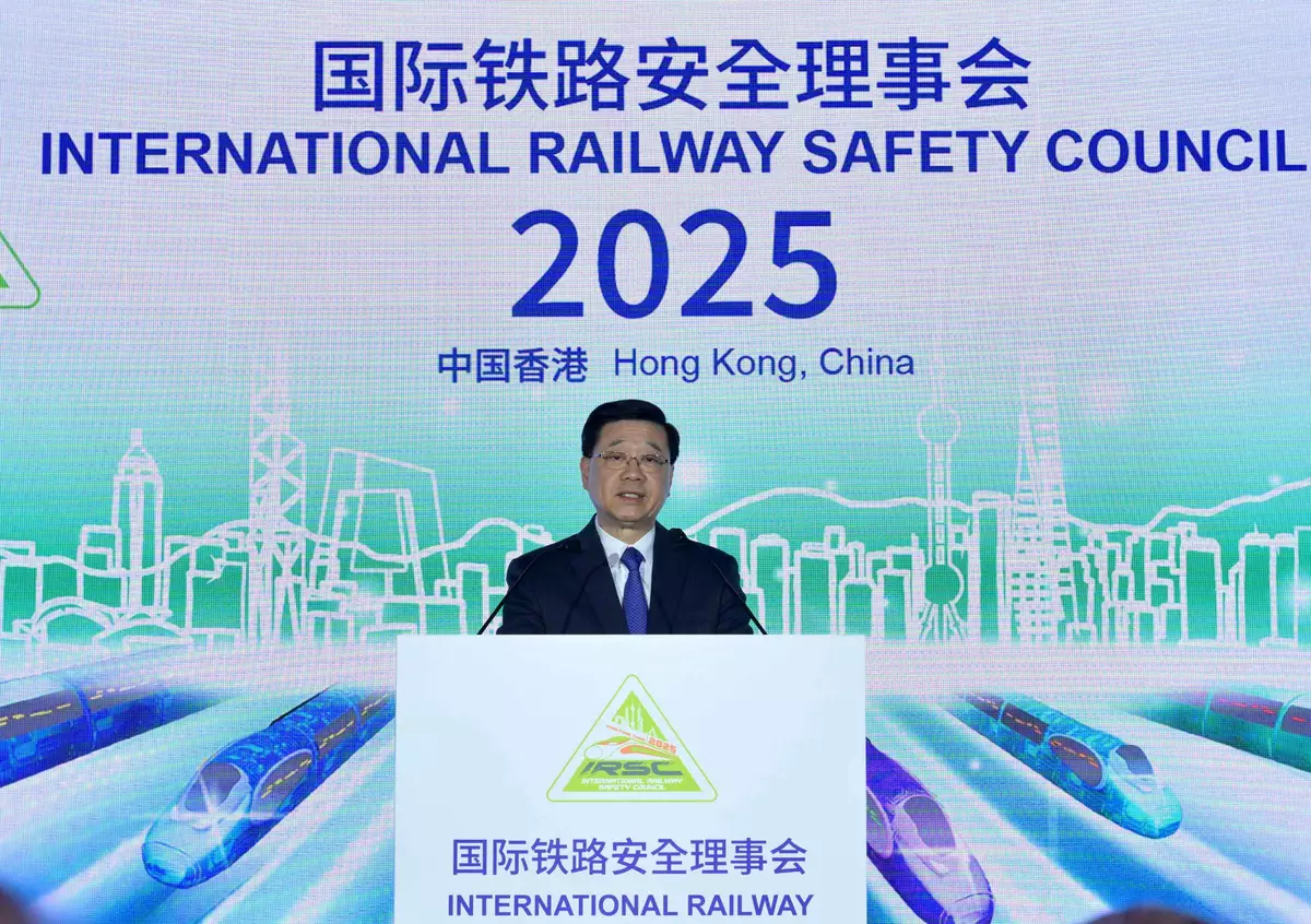 John Lee Highlights Railway Safety Innovations at International Conference  in Hong Kong