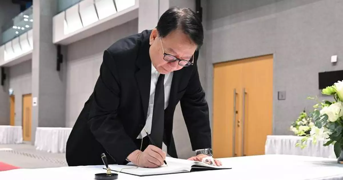 HKSAR Government Mourns Victims of Tai Po Fire, Observes Silence and Cancels Celebrations