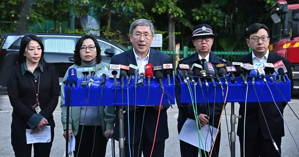 Government Addresses Casualties and Support Measures After Tai Po Fire Incident