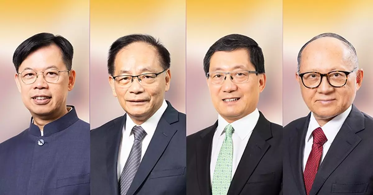 Lingnan University to Confer Four Honorary Fellowships