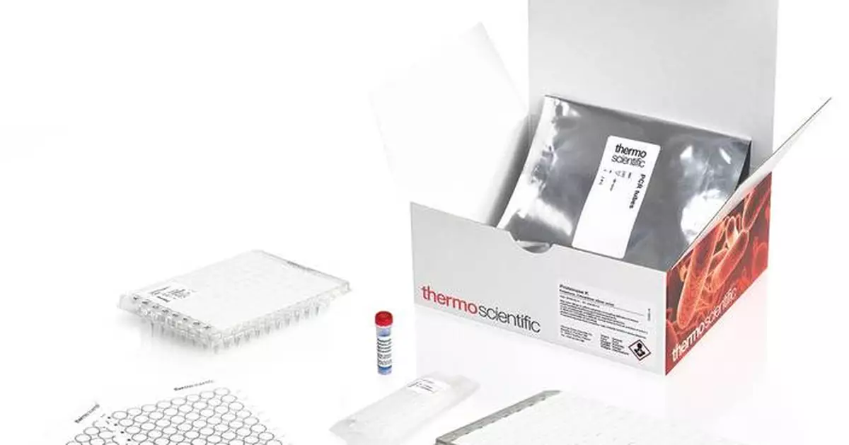 Thermo Fisher Scientific Launches Industry-First, Multi-Parameter Molecular Assay for Rapid Beverage Quality Testing*