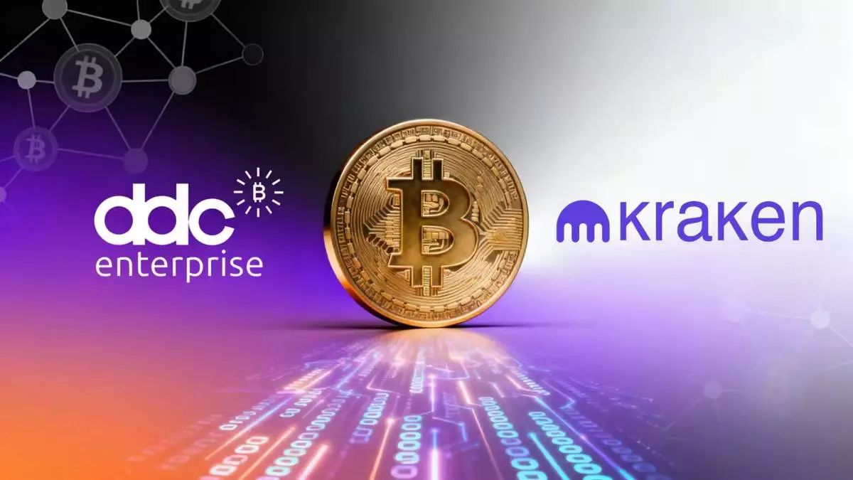 DDC Enterprise Announces Onboarding with Kraken to Enhance Trading and  Custodian Capabilities for Bitcoin Treasury