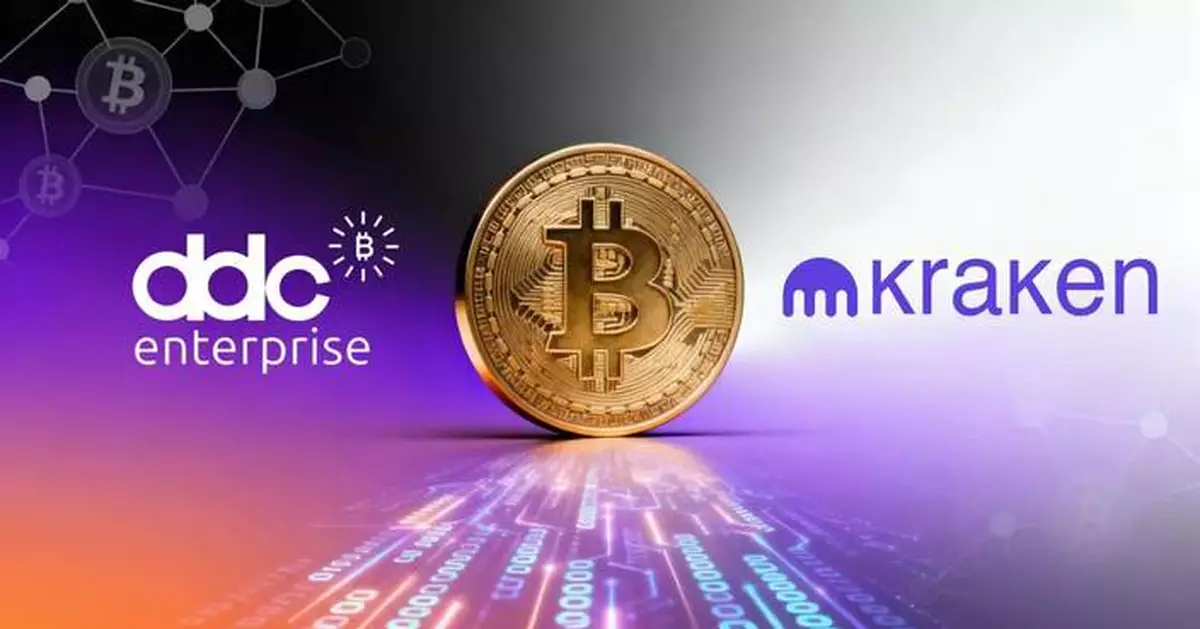 DDC Enterprise Announces Onboarding with Kraken to Enhance Trading and Custodian Capabilities for Bitcoin Treasury