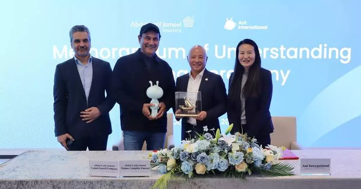 Abdul Latif Jameel Finance and Ant International Collaborate to Grow and Strengthen MSMEs in the Kingdom with Advanced Digital Services