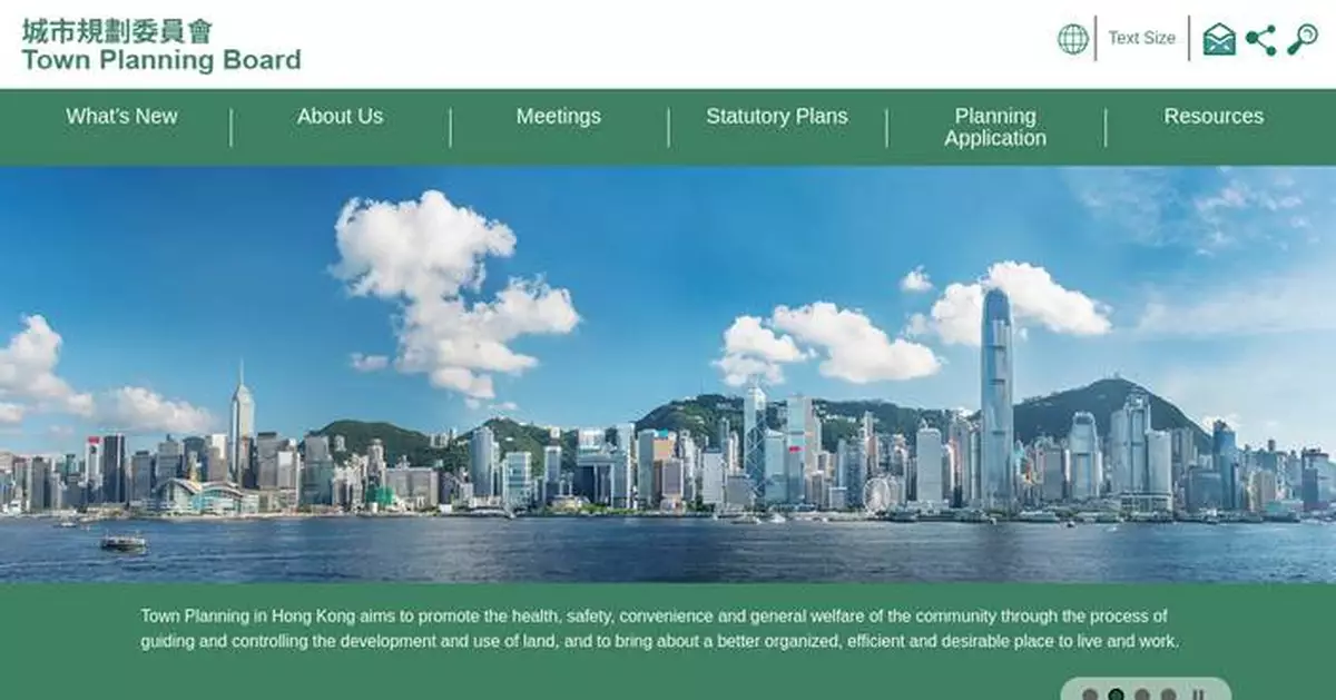 Council Approves Ngau Tau Kok and Kowloon Bay Outline Zoning Plan for Development Framework