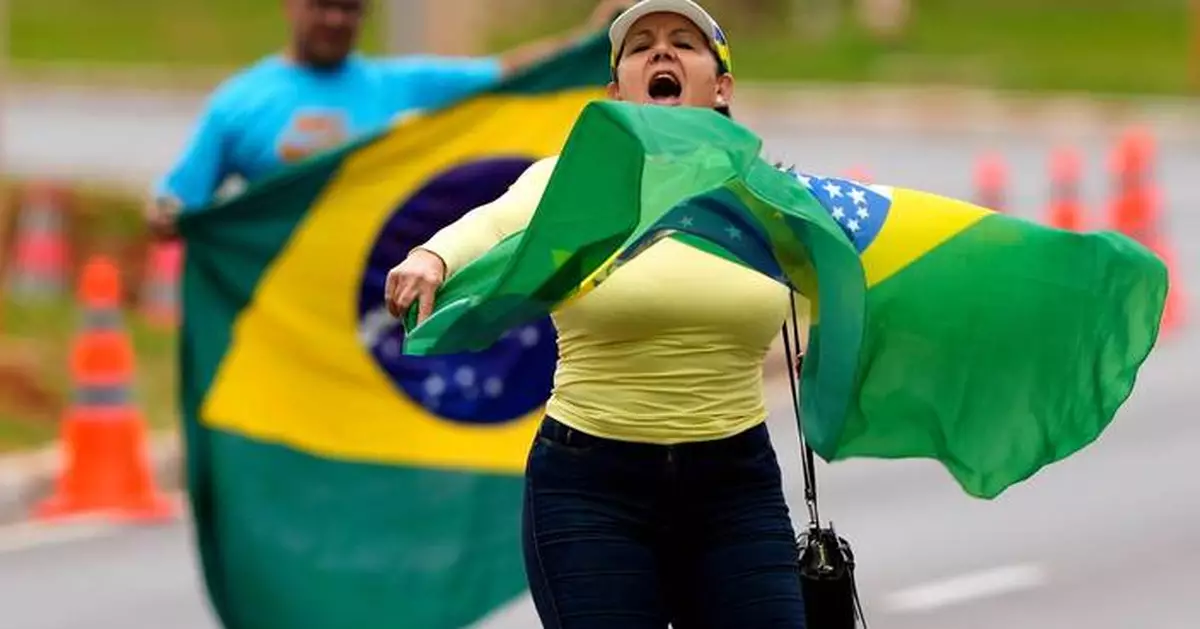 Brazilian Supreme Court upholds Bolsonaro's incarceration after ankle monitor tampering