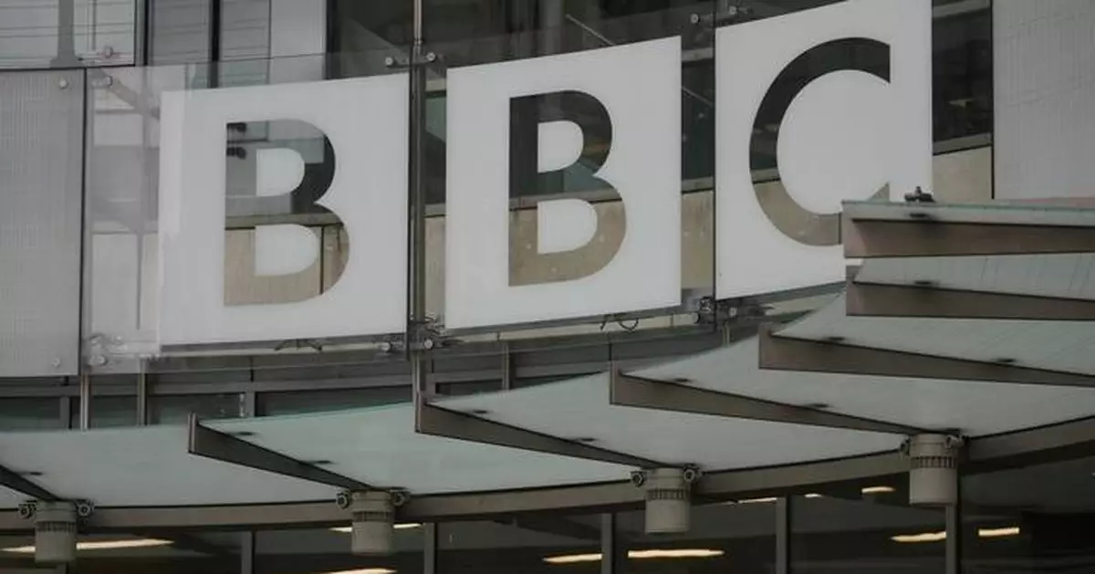 How scandals at the BBC have rocked its leadership over the years