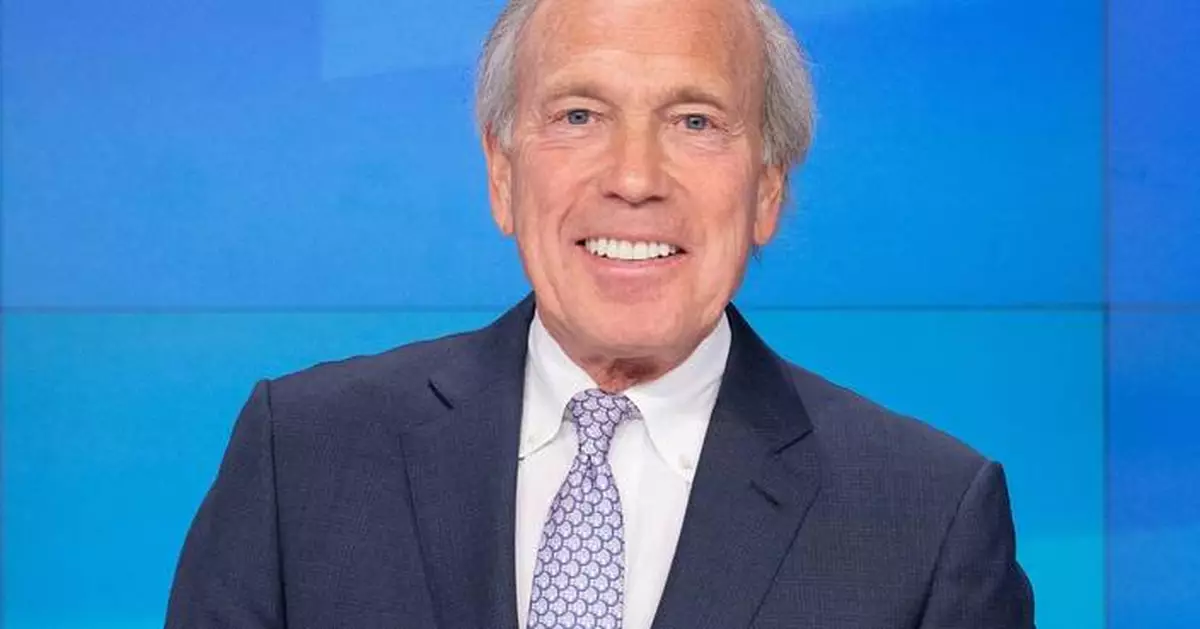 TFS Financial Corporation Declares Dividend