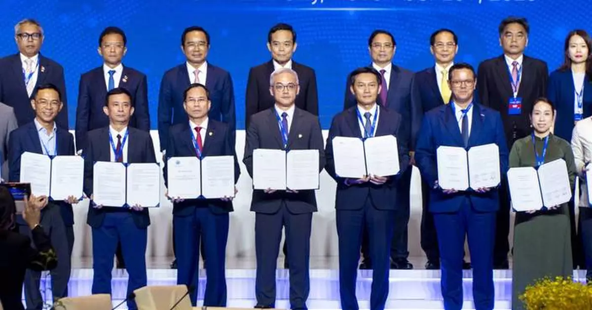Vietnam’s C4IR and Ant International Partner to Accelerate Innovation as Ho Chi Minh City Eyes Becoming International Financial Centre