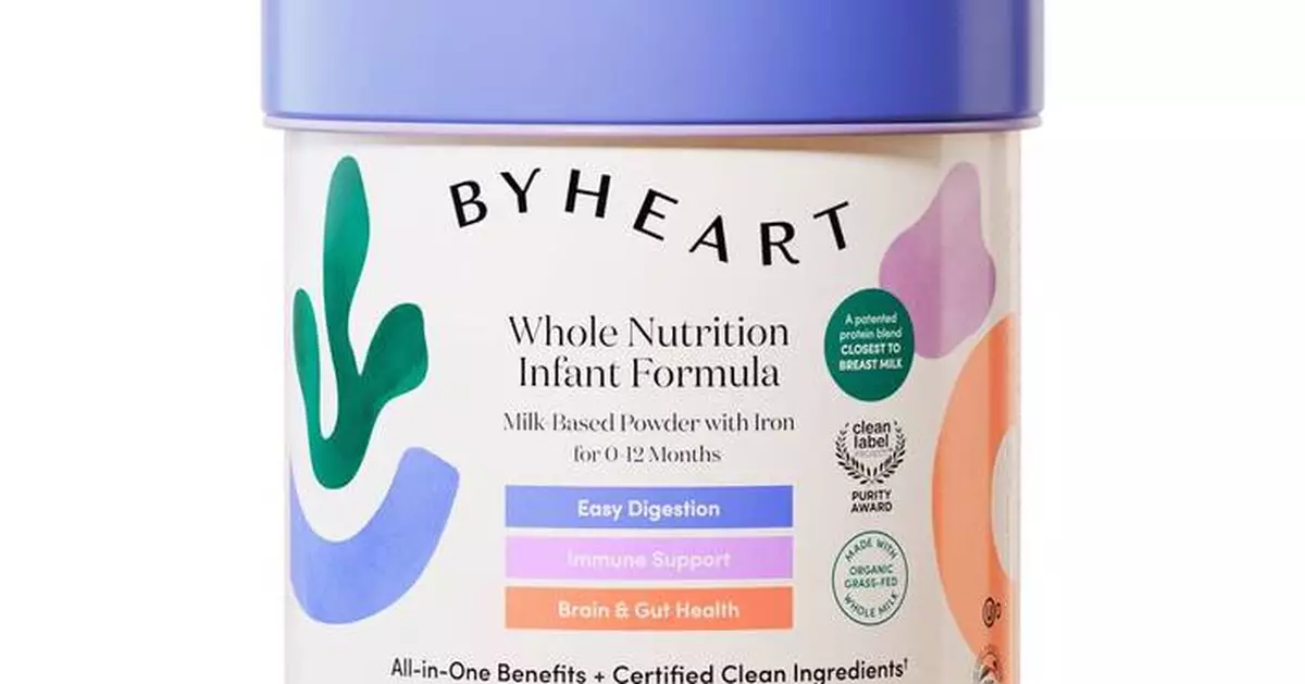 ByHeart recalls all baby formula sold nationwide as infant botulism outbreak grows