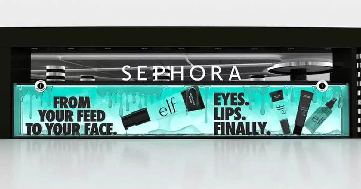 e.l.f. Beauty Launches in the Gulf Cooperation Council (GCC) Exclusively with Sephora