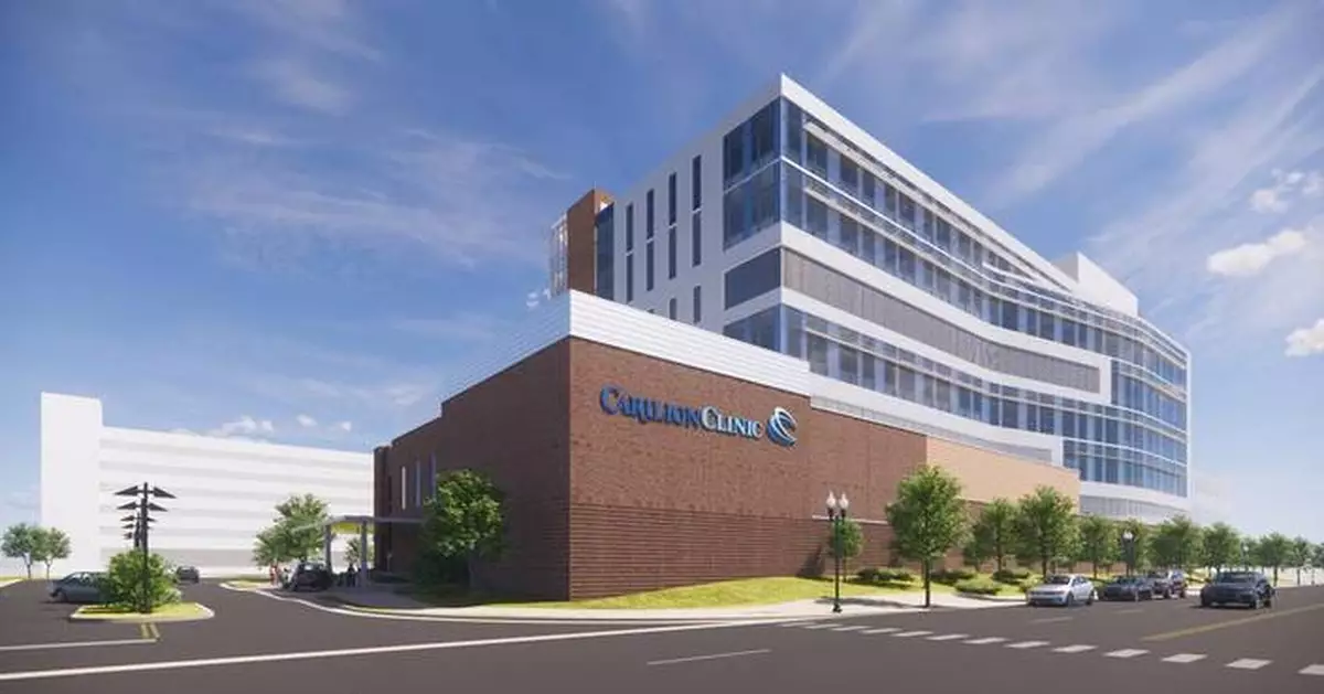 Carilion Clinic and Mevion Medical Systems Announce Plans to Bring Proton Therapy to Southwest Virginia