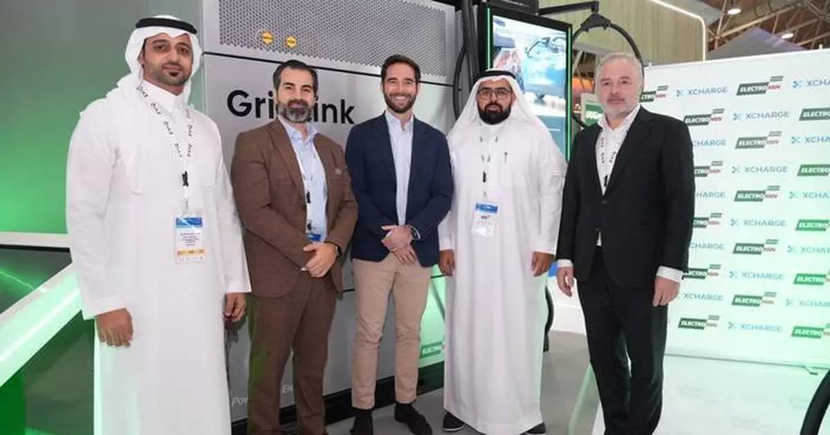 XCharge Partners With Electromin to Accelerate EV Charging Infrastructure Deployment Across the Middle East