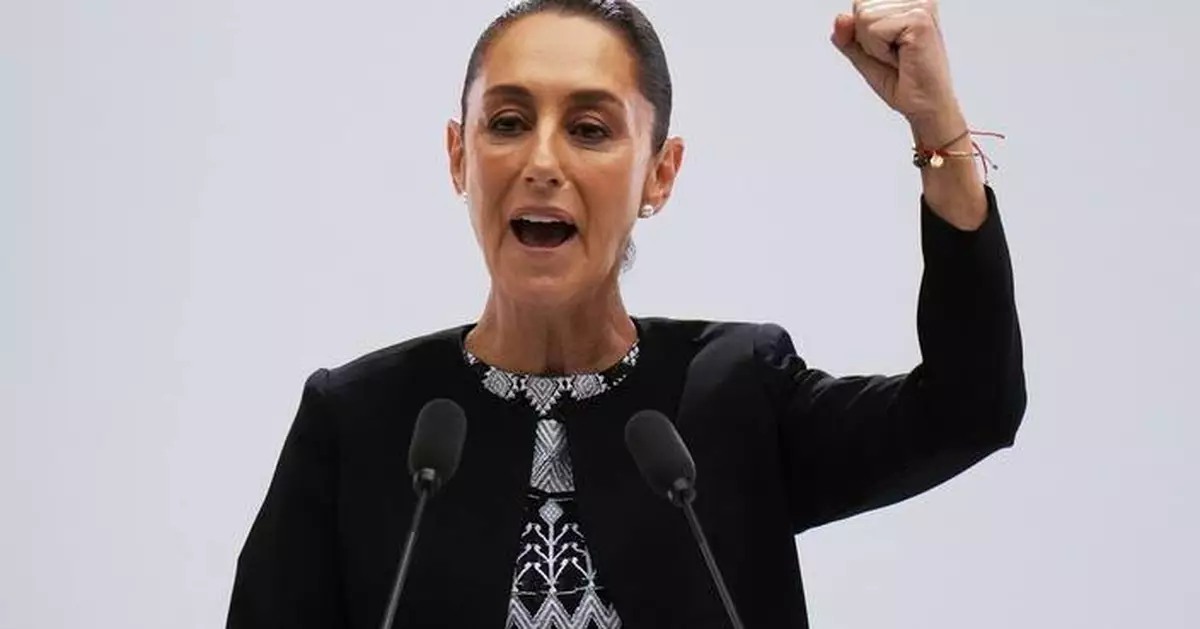 Mexico plans to build Latin America's most powerful supercomputer