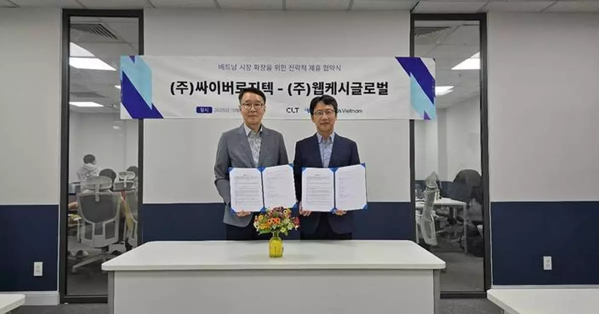 Webcash Global Inks MOU with CyberLogitec Vietnam to Expand B2B Fintech Solutions