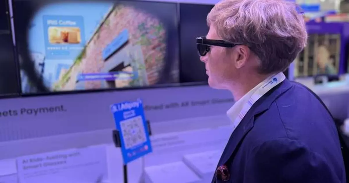 Ant International Launches World’s First Iris Authentication Feature in Smart-glasses Payment Solution