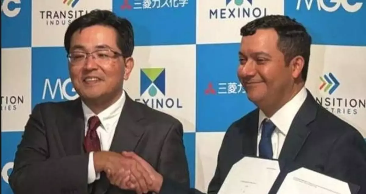 Transition Industries and Mitsubishi Gas Chemical Sign Agreement for the Purchase and Sale of Ultra-Low Carbon Methanol