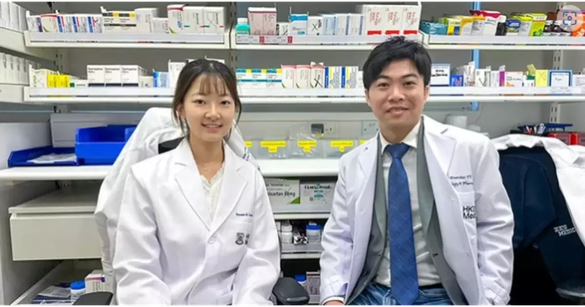 HKUMed Pioneers Safer Antipsychotic Use