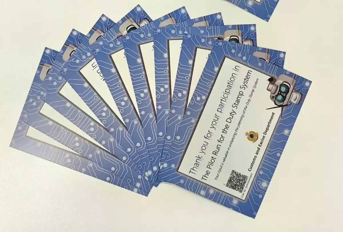 Hong Kong's Duty Stamp System Pilot Run Advances to Second Phase After Successful Initial Testing