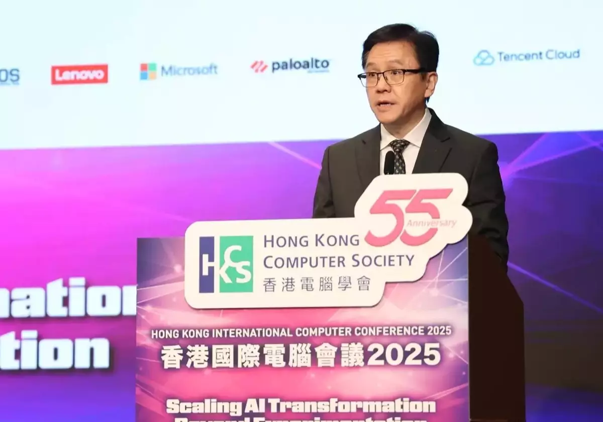 HKICC 2025: Advancing AI Transformation and Innovation in Hong Kong