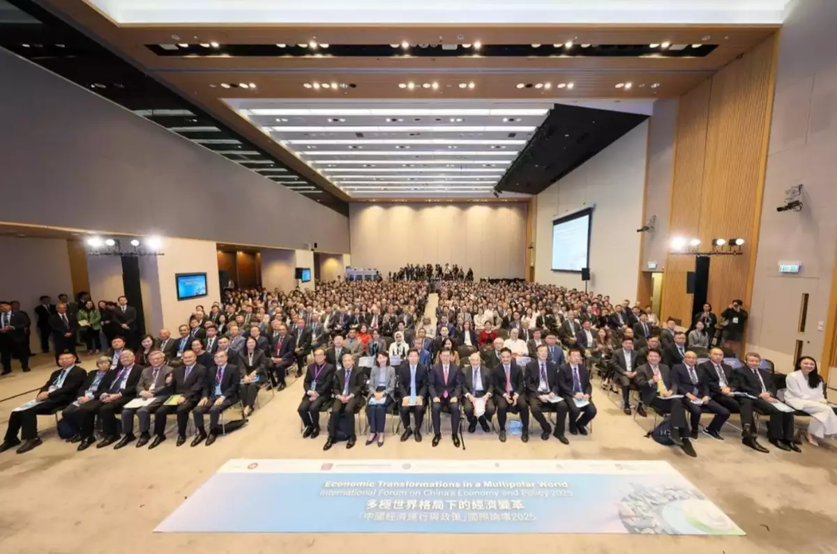 China Hosts International Forum on Economic Transformations and Global Cooperation in Hong Kong