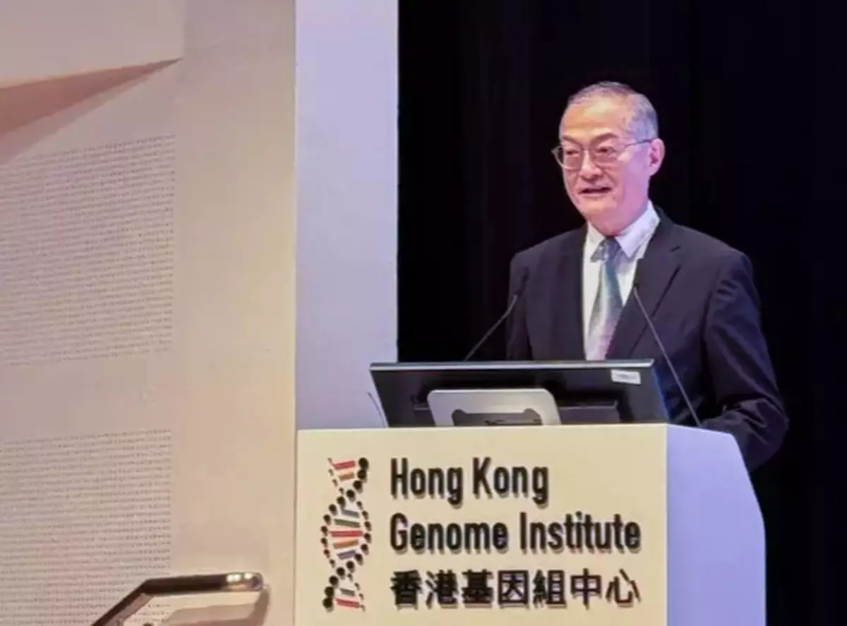 Hong Kong Hosts International Genomic Medicine Symposium, Highlighting Global Collaboration in Healthcare Innovation