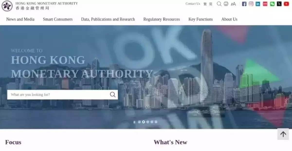 HKMA Warns Public of Scams Involving Fraudulent Banking Websites and Phishing Emails