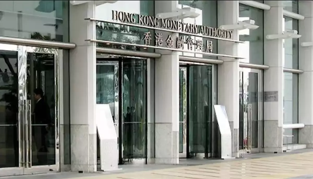 HKMA Alerts Public to Banking Scams and Fraudulent Websites