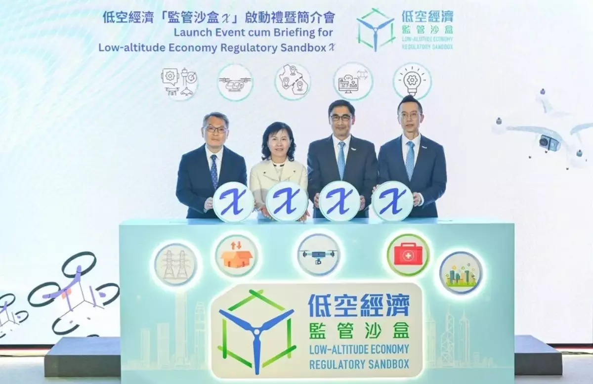 Hong Kong Launches 'Regulatory Sandbox X' to Boost Low-Altitude Economy and Innovation